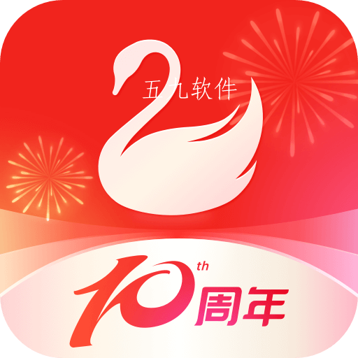 天鹅到家app下载官方