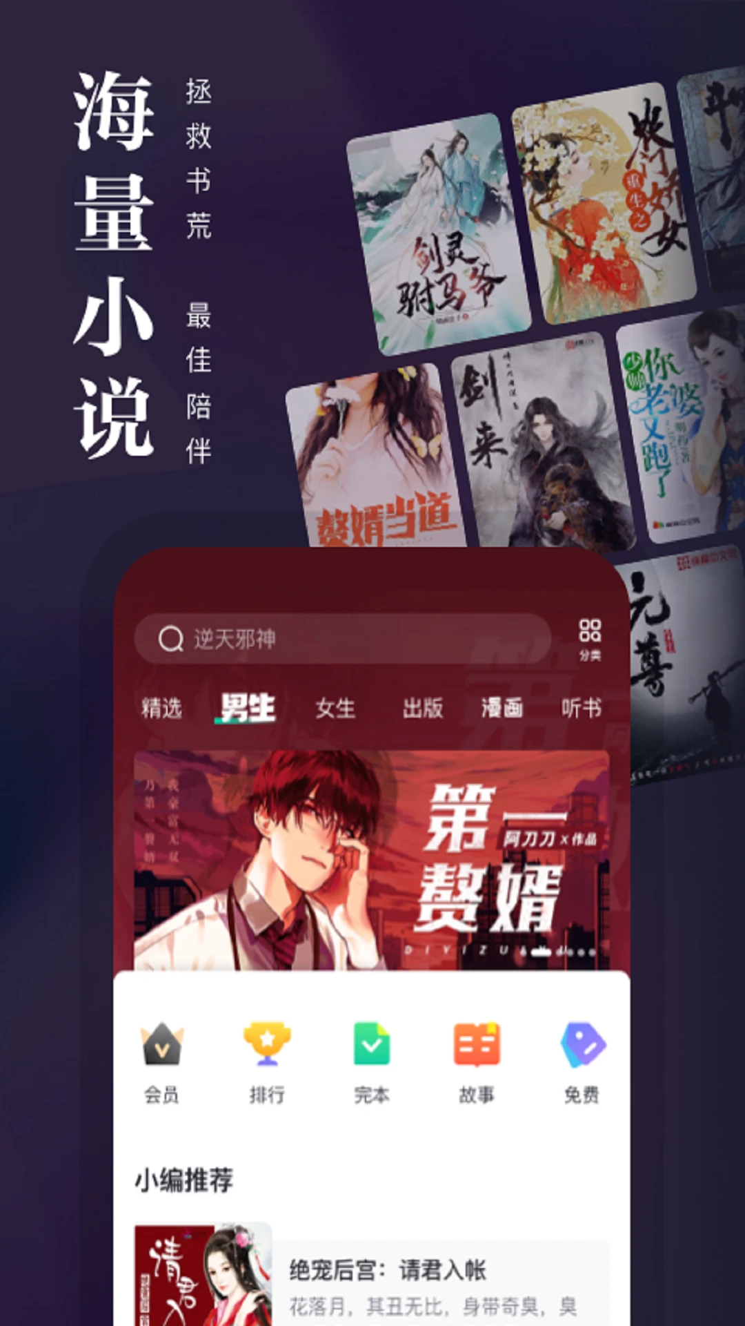 0.webp