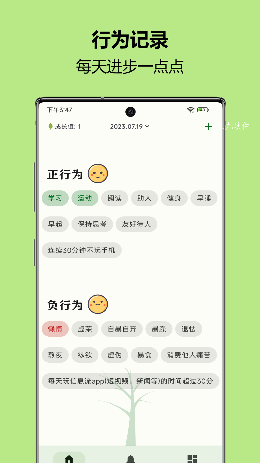 2023072422211141ca0.png