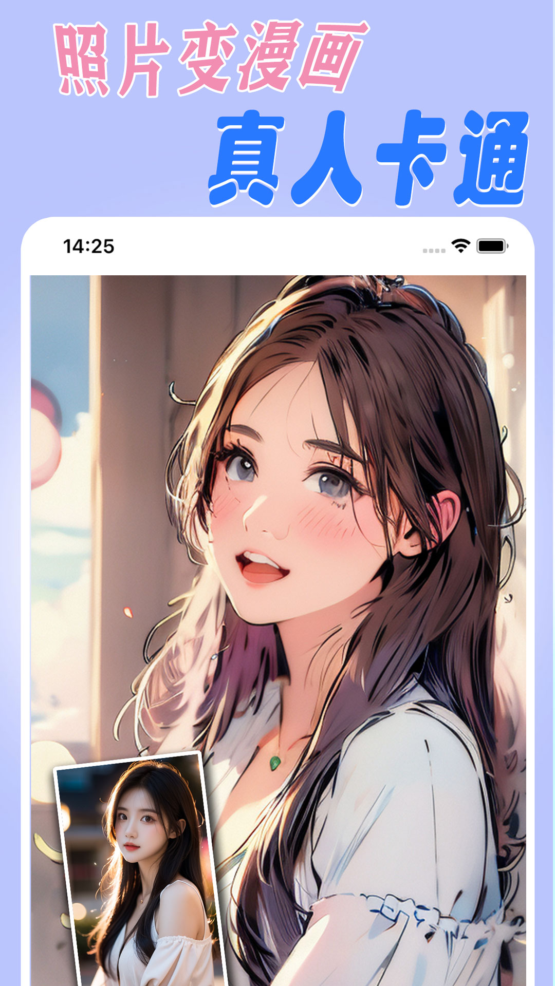 202408211810492mlvf.png