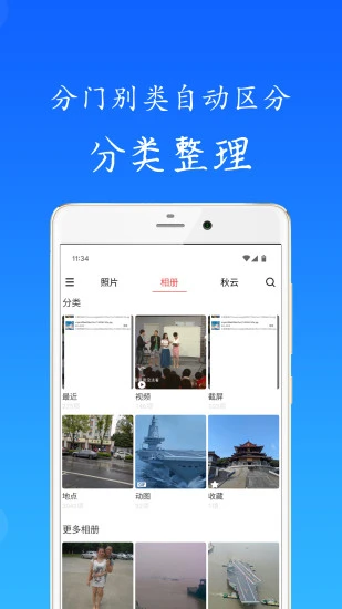 550 (3).webp