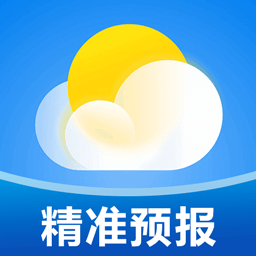 天气知app手机版下载