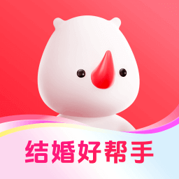 婚礼纪app免费版 婚礼纪app免费版