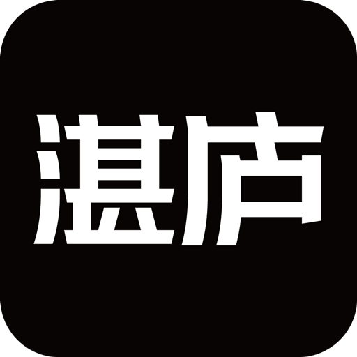 湛庐阅读app官方免费下载