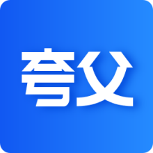 夸父工具箱app下载