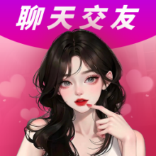 唇聊视频聊天软件