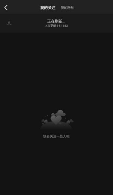 午夜商店App下载2024 2.1 安卓版截图3