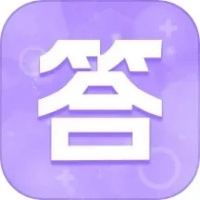 答题神器app免费版
