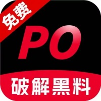91暗网App 1.6.4 官方版