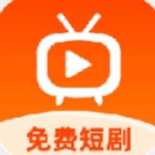 西柚免费短剧app