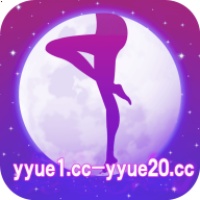 夜月直播app下载