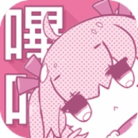 acg漫画正版