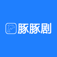豚豚剧app官方正版2025
