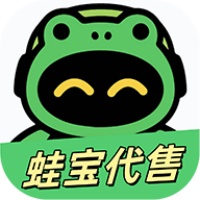 蛙宝代售app