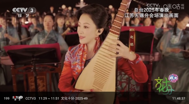 秋水视频tv版最新下载 秋水视频tv版最新下载