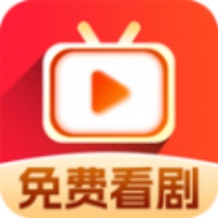 小红刷短剧app免费版