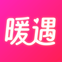 暖遇交友app官方免费版