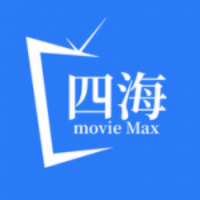 四海手机电视盒子版 1.5.4 安卓版