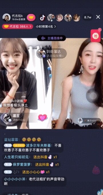 绿茶367下载-绿茶367免费下载3.7.10.1