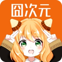 囧次元1580版本下载纯净版