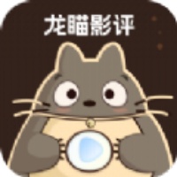 龙瞄影评app官方版