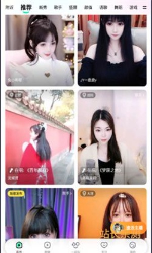 小奶猫永久回家github截图1