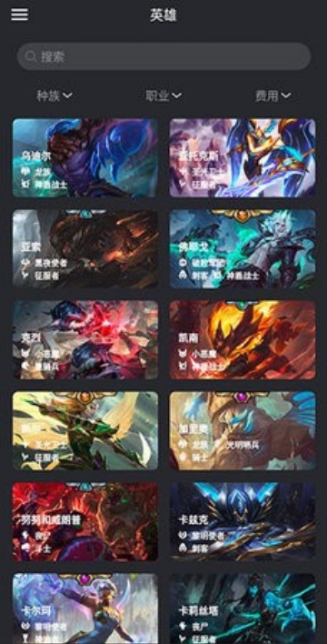 怪兽防封插件金铲铲