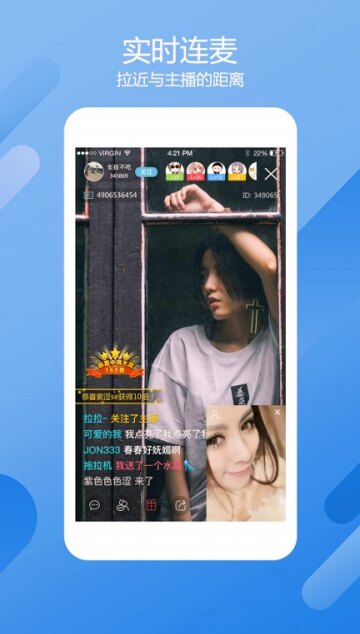 小公主短视频 1.1.90 安卓版截图2