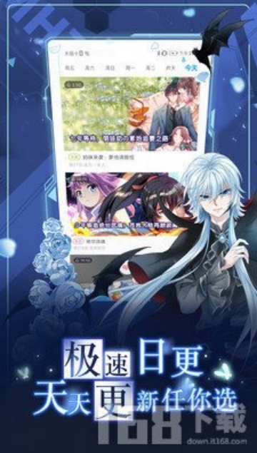 proumb中文免费破解版截图2