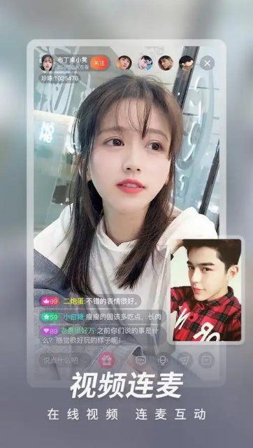红杏视频app下载截图3