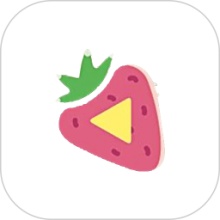 草莓短视频APP免费版