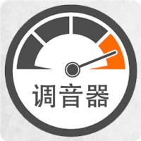 调音器调音app安卓版
