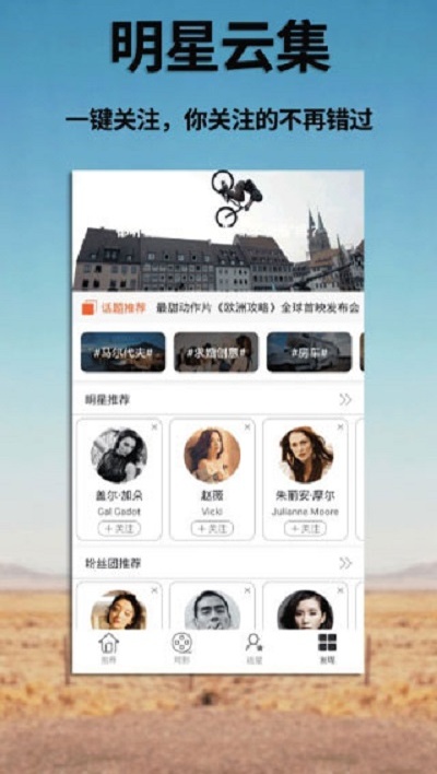 嫩芽视频wwwny666xyz 5.0.2 最新版截图2