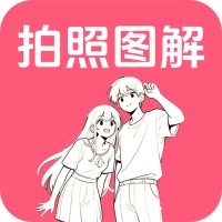 拍照技巧角度神器app