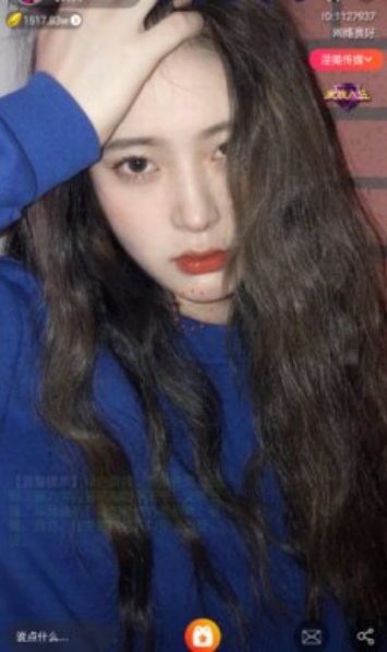 吃瓜不打烊八卦爆料在线吃瓜2025最新版 v007截图2