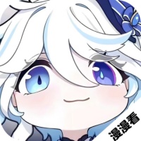 漫漫国软件3.3版下载