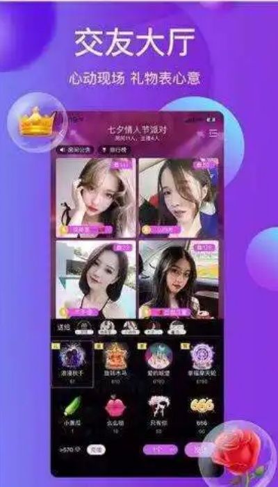 色中色视频App 2.3.9 官方版截图2