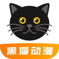 黑猫动漫网官网入口