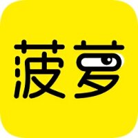 菠萝短视频 1.0.1 最新版