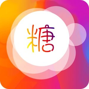 糖心Pro会员vip破解版 1.0.0 最新版