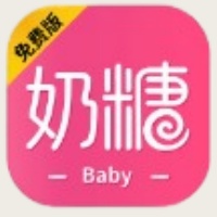 奶糖baby2025最新版