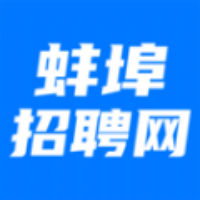 蚌埠招聘网app安卓官方版
