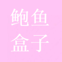 鲍鱼直播盒子破解版