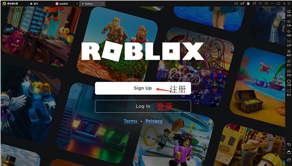 罗布乐思roblox国际版下载2025中文版