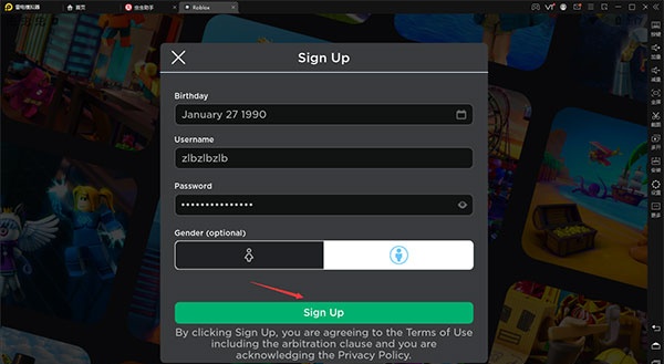 罗布乐思roblox国际版下载2025中文版