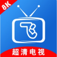 小飞电视tv版2025最新版本