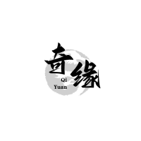 奇缘影仓软件免费在线播放