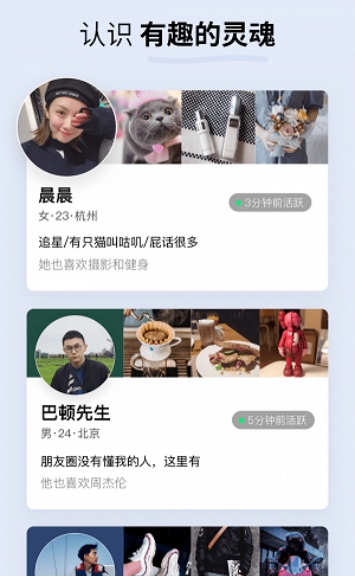 水果派中文解说视频 1.3.1 免费版截图3