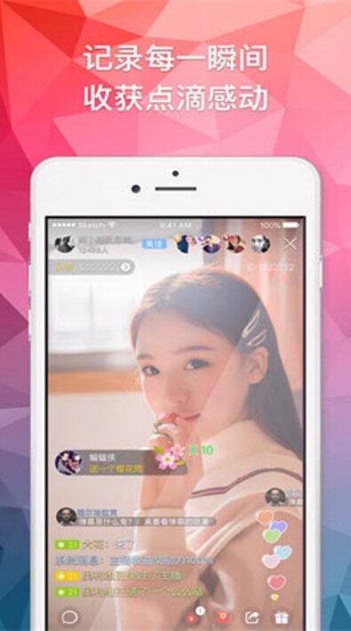 91奇点视频app 1.2.2 官方版截图2