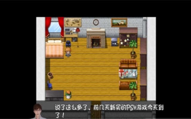 我的魔戒生活完整版下载v5.0.0无心版截图3